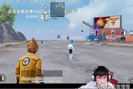 不求人王牌局1V4，开局几分钟就击败10人，难怪当年被系统误判图片