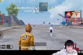 不求人王牌局1V4，开局几分钟就击败10人，难怪当年被系统误判图片