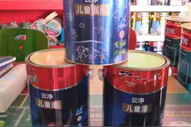 买乳胶漆时，商家善用这“3招”提高价格，大家可别被坑了图片