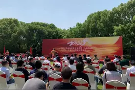 以现代青年视角创新解读党史 电视剧《大浪淘沙》定档5月11日图片