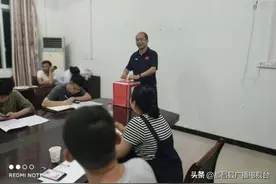 鸣山乡开展“希望工程 1%捐助”活动图片