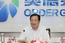 山东临沂第一富豪：19岁便创业开公司，如今身价176亿图片