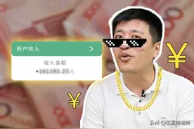 这30个新职业大多年薪超15w！看了下，基本都是这个专业类里的图片