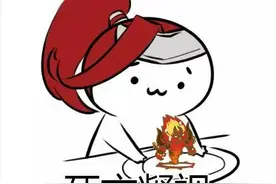 峡谷常用打野小课堂，镜飞雷神丝滑连招，韩信必备团战思路图片