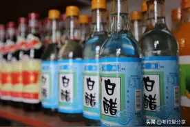 白醋不会选？记住这几句顺口溜，超市白醋再多也能选对图片