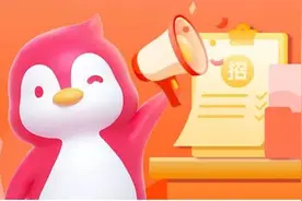 你要的家具类目入驻绿色通道来了图片