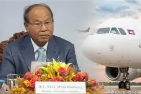 柬埔寨恢复部分国家航班图片