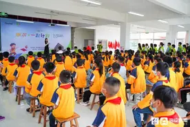 歌尔·一起计划：科技助力公益 安丘辉渠夏坡小学“歌尔成长驿站”成功揭牌图片