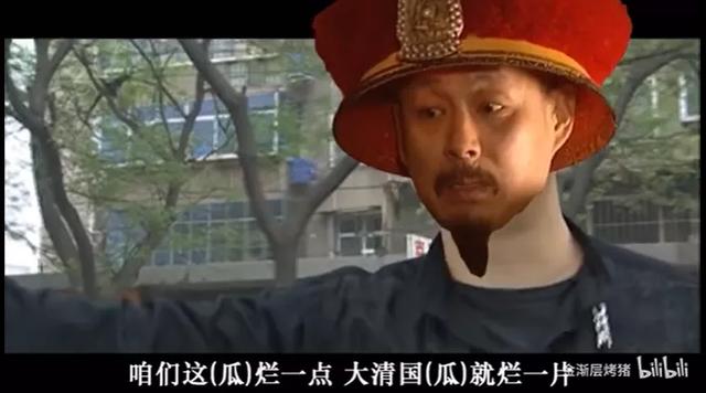 刘华强买瓜又火了,到底是谁征服了谁?