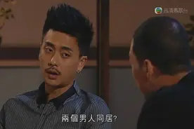 TVB红剧《潜行狙击》laughing gor谢天华陈法拉主演图片