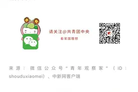 近日考研咨询一览图片