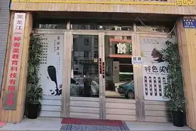 打卡菩提茗汤，更健康的特色身心养生图片