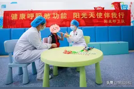 小游戏轻松解决儿童吹气检查大难题！暖心服务让治疗更有趣图片