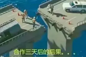 数学题目中，始终有8种奇人“阴魂不散”，网友：太真实了图片