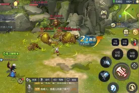 龙之谷2辛苦练级到转职，看到战神的武器时，小编心态炸了图片