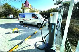 包头首批18个新能源汽车充电终端亮相街头，规划5年内建1.5万个，目前充一度电仅需一元图片