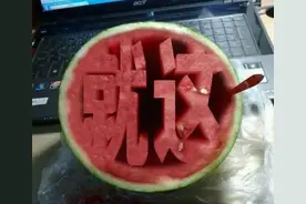热门表情包：冲鸭图片