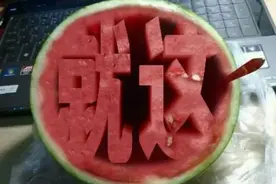 热门表情包：冲鸭图片