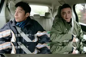还有没有人能管管撒贝宁？！放肆到没边了哈哈哈哈哈哈哈图片