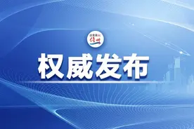 百年奋斗路 百首山歌情丨百首山歌庆祝中国共产党成立一百周年！图片