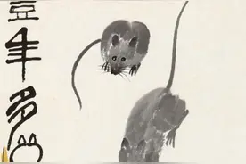 齐白石这幅画卖1092万，网友看了说有五只鼠，专家却说六只？图片