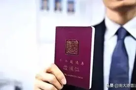 立即执行：独生子女想要继承父母的遗产 这5点必须符合图片