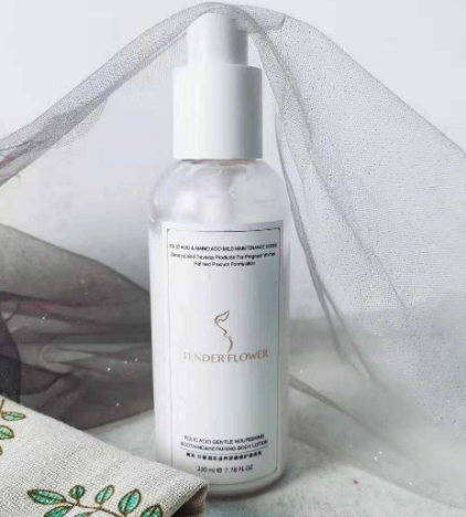 孕期可以擦妮维雅身体乳吗