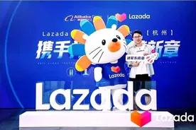 把丁字裤卖给外国男人，这个95后创业两年买“大奔”图片