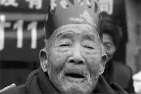 114岁老兵卢喜才逝世，曾是刘伯承部机枪手，晚年经常说中国万岁图片
