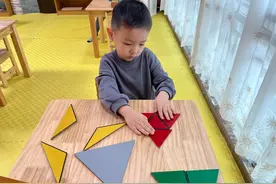 你给孩子怎样的“暗示”，就会塑造怎样的孩子图片