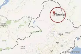 这个地方在内蒙，却是黑龙江的“飞地”，知道的绝对不简单图片