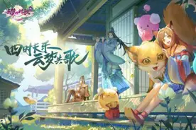 就在今天，一款停运手游重新开服了图片