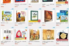 孩子乱读书不如不读书！90本重量级大奖绘本，含金量足，父母收藏图片