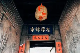 古人训“家庭有三项，家兴人也旺”，哪三项？想家庭兴旺不妨一看图片