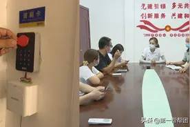 刷脸门禁安全吗？业主很担忧：虚假信息也能过，物业这么说图片