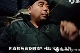 说说我对农民鲁智深的看法图片