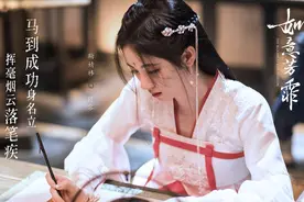 女爱豆争抢影视资源，杨超越鞠婧祎吴宣仪同时段进组，谁资源更好图片