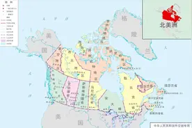 美国为什么不吞并加拿大做世界第一领土大国呢图片