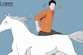 海澜之家：叫嚣干掉优衣库，90亿库存没人要，花16亿去养马图片