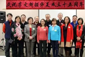 上海李文斯顿美国学校，不招收中国籍学生，校长是11届美国议长图片