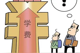 “民办学校”教学成绩“虚假繁荣”，建议取消图片