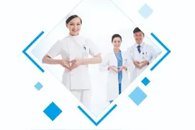 相约医专 | 2020年西安医学高等专科学校招生简章及秋季设点一览表图片