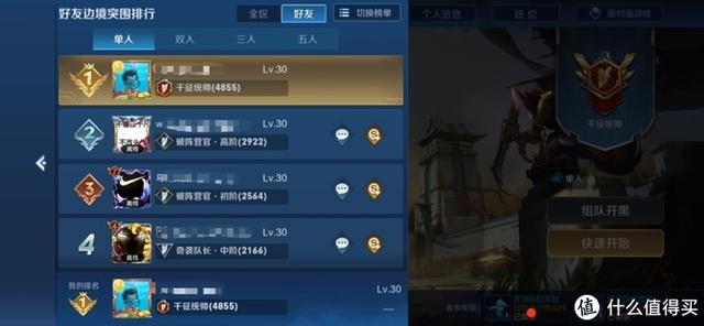 618不买任天堂SWITCH？而是最耐用的掌机....GBA