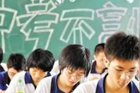今年厦门中考中招方案大白话解读，来了图片