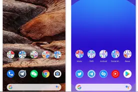 为什么 Android 主屏手势小横条时有时无？图片