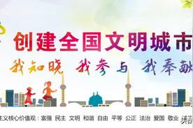 @仪征人，万里挑一，幸运的您为书香仪征代言吧！图片