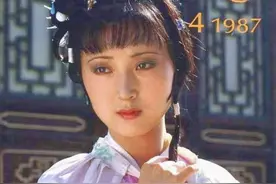 林黛玉的家境到底有多牛？王夫人随口一声感慨，揭露林家真正实力图片