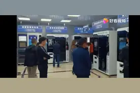 说说色弱换驾照体检图片