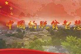 【我的扶贫故事】邓文乾：教育扶贫先治愚 以智脱贫斩穷根图片