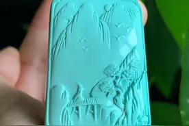 绿松石雕刻件题材寓意图片